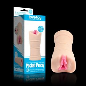 LoveToy Pocket Pussy Realistik Titresimli Vajina Mastürbatör